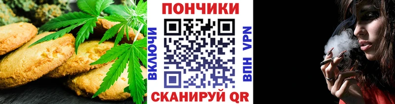 KRAKEN ONION  Нарьян-Мар  Еда ТГК марихуана 