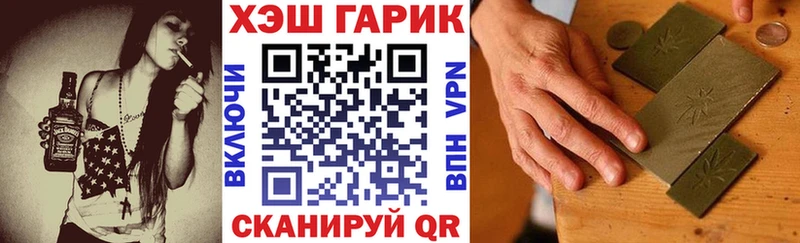 ГАШ индика сатива  Нарьян-Мар 