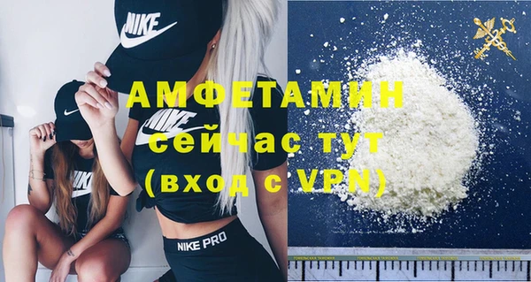 a pvp Осинники