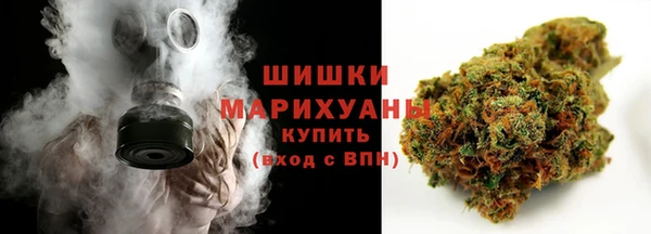 метадон Нязепетровск