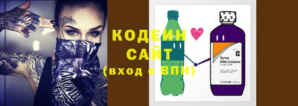 метадон Нязепетровск