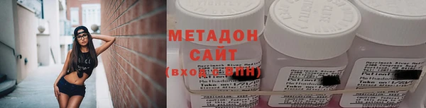 кристаллы Нягань
