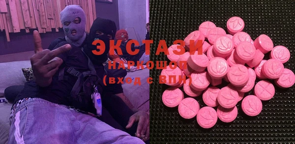 трава Остров