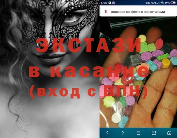 метадон Нязепетровск