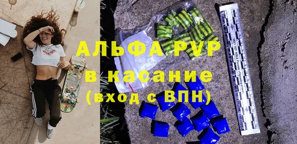 a pvp Осташков