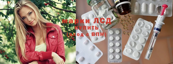 кокс Струнино