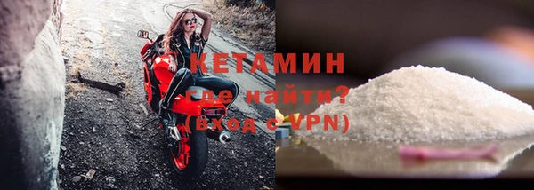 кристаллы Нягань