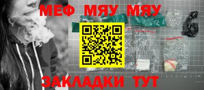 каннабис Апрелевка