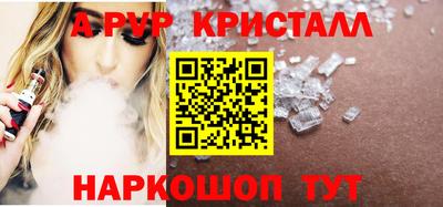 ПСИЛОЦИБИНОВЫЕ ГРИБЫ Изобильный