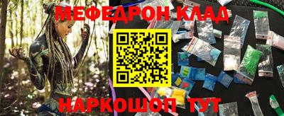 PSILOCYBIN Аргун