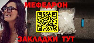 амф Ипатово