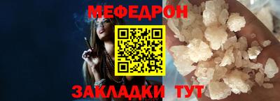 ПСИЛОЦИБИНОВЫЕ ГРИБЫ Изобильный
