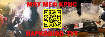 ПСИЛОЦИБИНОВЫЕ ГРИБЫ Изобильный