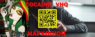 каннабис Апрелевка