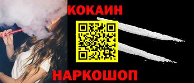 ПСИЛОЦИБИНОВЫЕ ГРИБЫ Изобильный