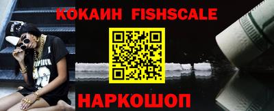 ПСИЛОЦИБИНОВЫЕ ГРИБЫ Изобильный