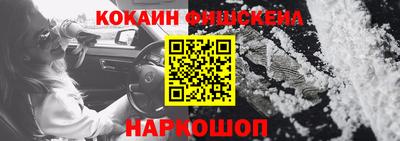 PSILOCYBIN Аргун