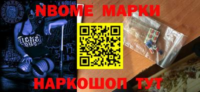 амф Ипатово