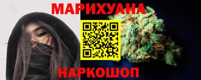 spice Ирбит