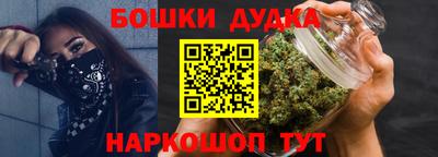 ПСИЛОЦИБИНОВЫЕ ГРИБЫ Изобильный