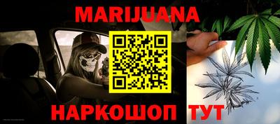 spice Ирбит