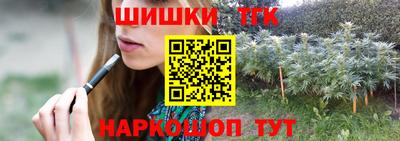 PSILOCYBIN Аргун