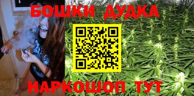 spice Ирбит