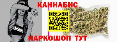 амф Ипатово
