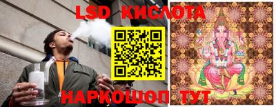 каннабис Апрелевка