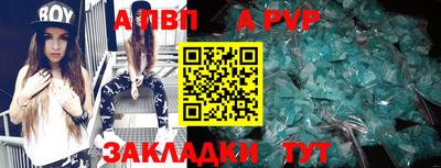 PSILOCYBIN Аргун