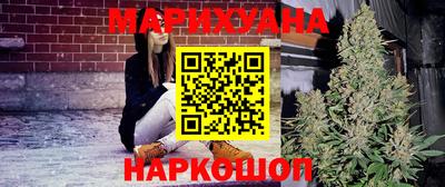 spice Ирбит