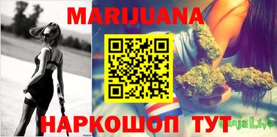 spice Ирбит
