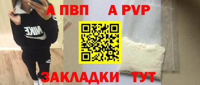 ПСИЛОЦИБИНОВЫЕ ГРИБЫ Изобильный