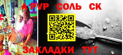 ПСИЛОЦИБИНОВЫЕ ГРИБЫ Изобильный