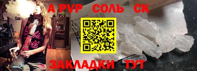 ПСИЛОЦИБИНОВЫЕ ГРИБЫ Изобильный