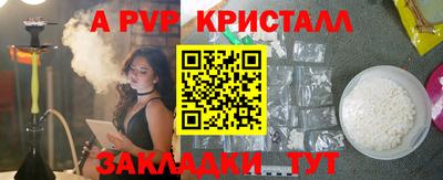 ПСИЛОЦИБИНОВЫЕ ГРИБЫ Изобильный