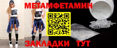 ПСИЛОЦИБИНОВЫЕ ГРИБЫ Изобильный