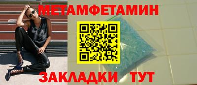 каннабис Апрелевка