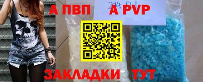 ПСИЛОЦИБИНОВЫЕ ГРИБЫ Изобильный