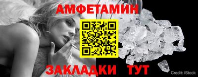 ПСИЛОЦИБИНОВЫЕ ГРИБЫ Изобильный