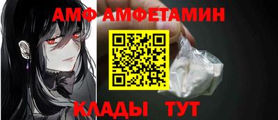 каннабис Апрелевка