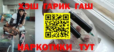 spice Ирбит