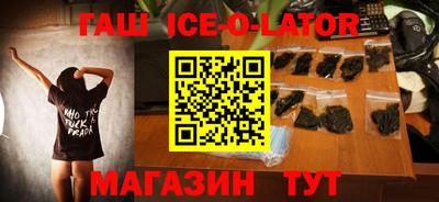 PSILOCYBIN Аргун