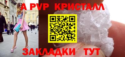 ПСИЛОЦИБИНОВЫЕ ГРИБЫ Изобильный