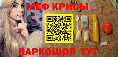 PSILOCYBIN Аргун