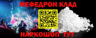 ПСИЛОЦИБИНОВЫЕ ГРИБЫ Изобильный