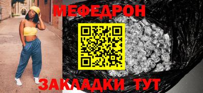 spice Ирбит