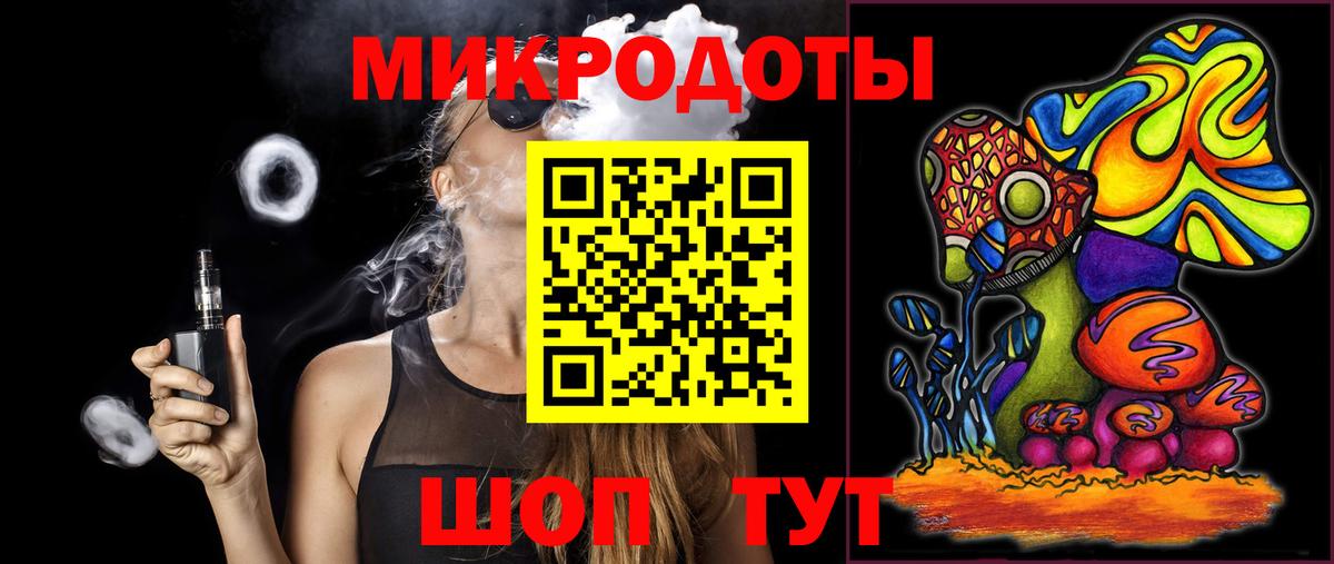 Псилоцибиновые грибы Psilocybine cubensis Нарьян-Мар